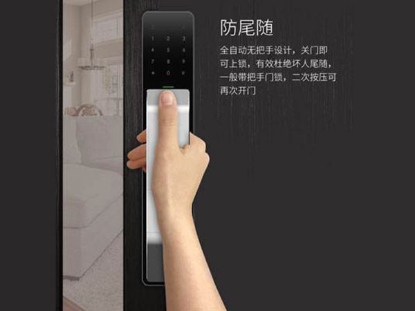 梧州市24小时上门开锁公司